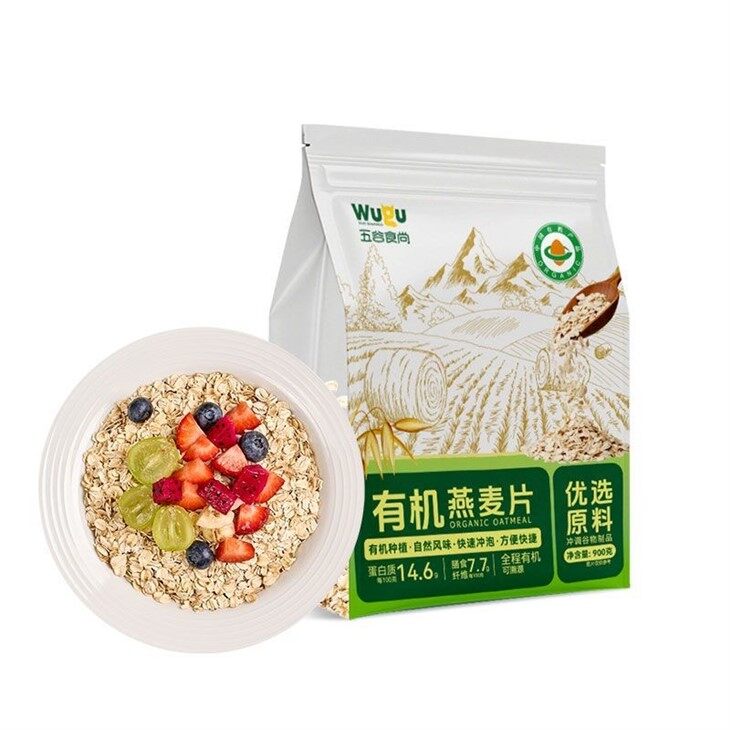 Făină de ovăz organic