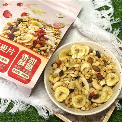 Fruit Nut Oatmeal