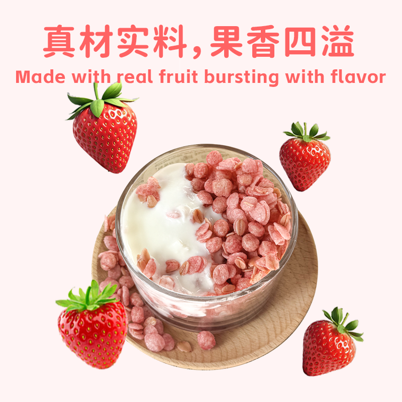 स्ट्रॉबेरी फूला हुआ अनाज जई