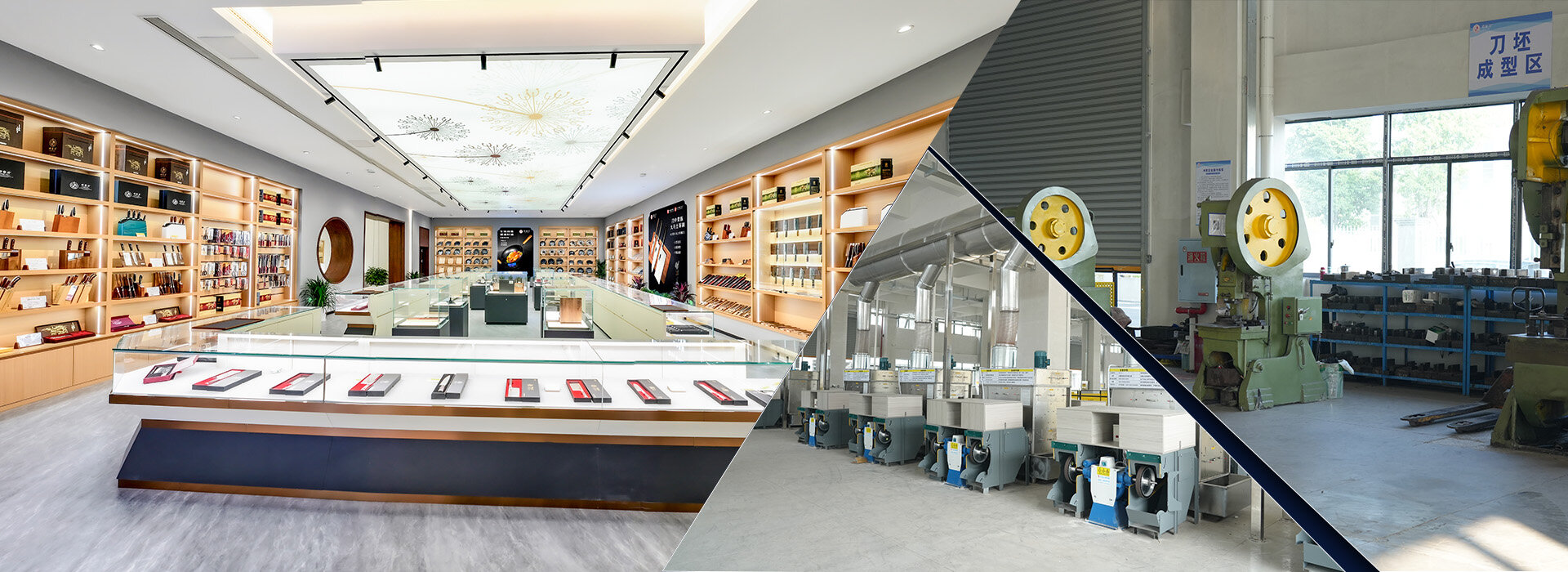 Política de cookies