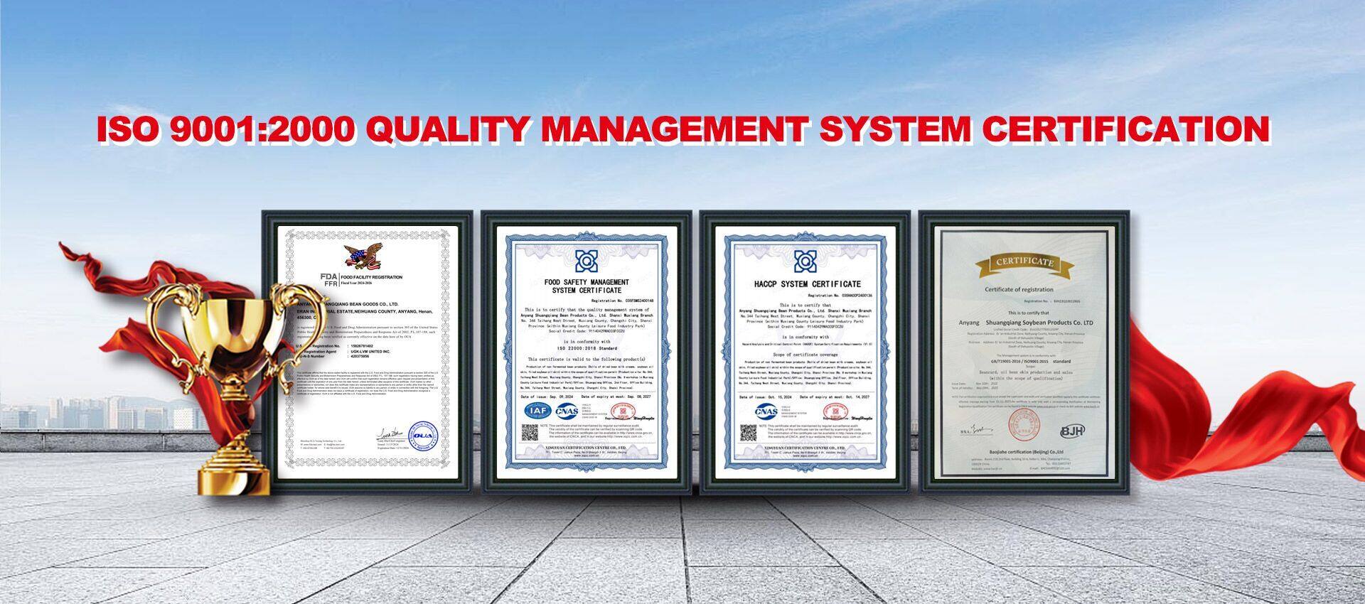 خط مشی کوکی