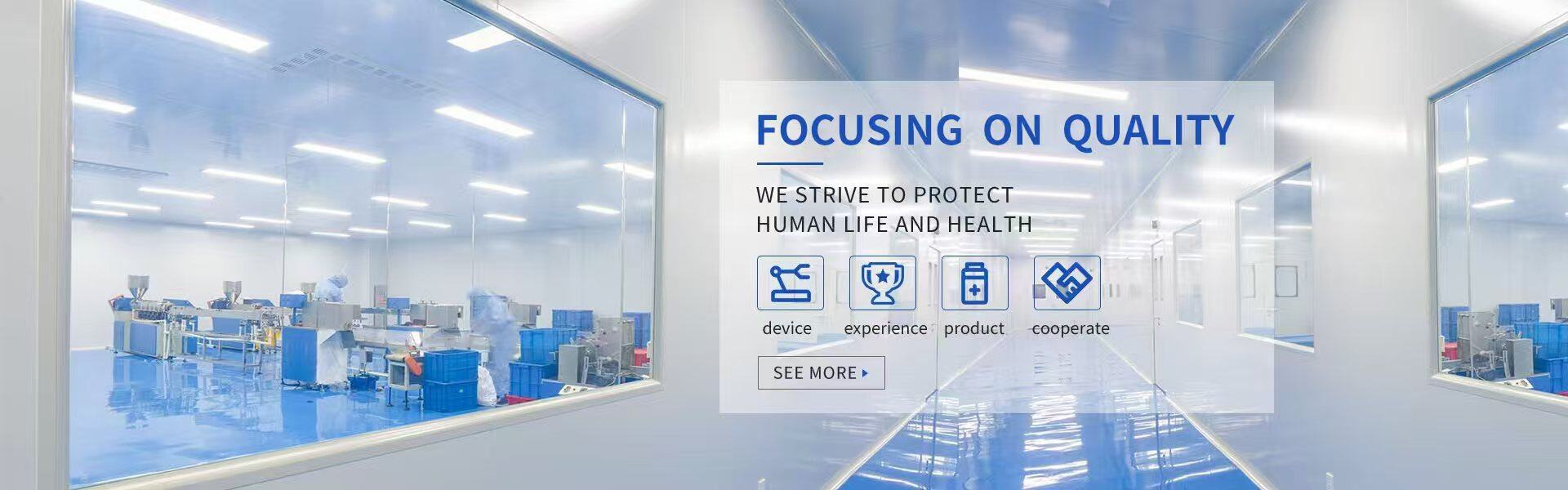 Політика щодо файлів cookie