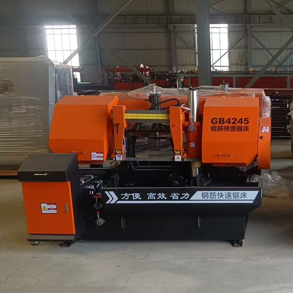 Tehokas metallisahakone