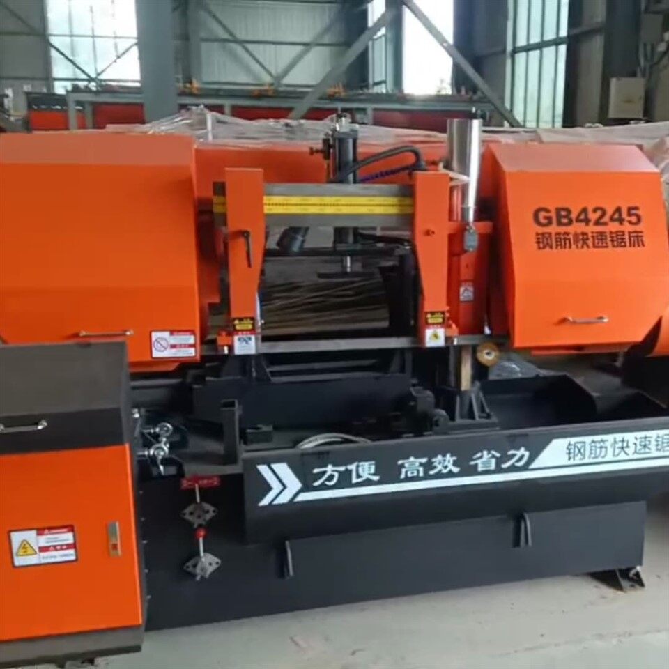 高精度の迅速なCNCダブルコラム金属製ソーマシン