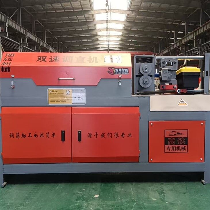 Multi - Funkcionális kettős - Speed ​​Sighting Machine