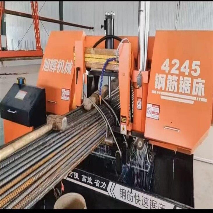 CNC Steel Bar Sawing Machine
