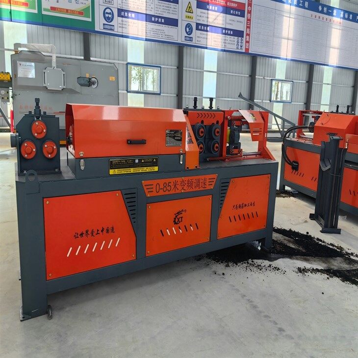 Machine de redressage et de découpe de barres d'acier CNC