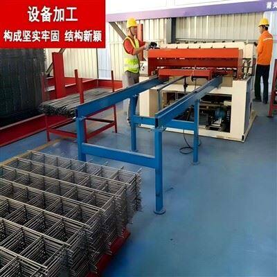 Machine de soudage automatique en maille en acier CNC