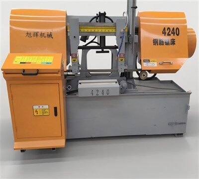 Centro de aserrado CNC Bundling CNC