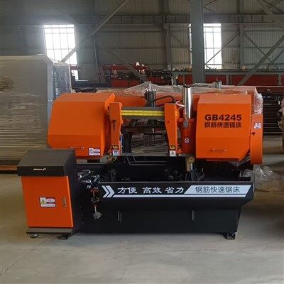 高効率と正確なCNCダブルコラム金属製ソーマシン