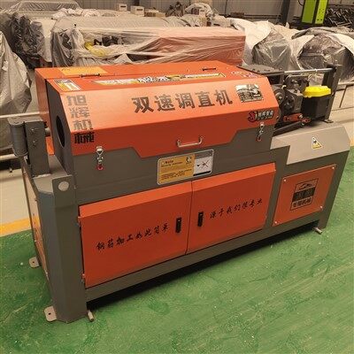 Magas - Hatékonyság CNC kiegyenlítése és vágása Integrált gép