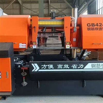 インテリジェントに完全に自動CNCダブルコラム金属製ソーマシン