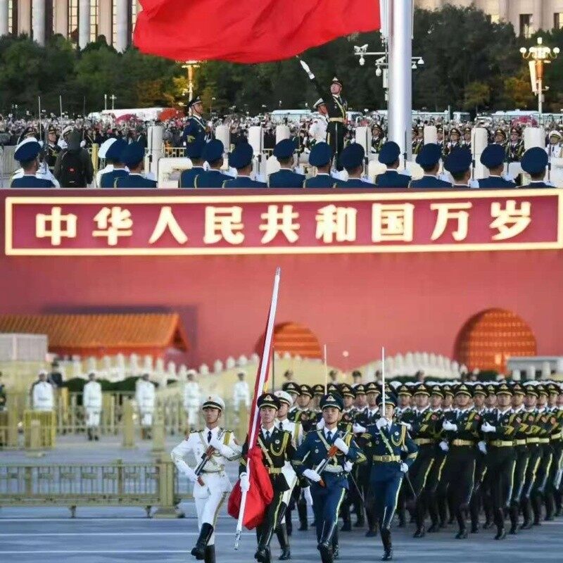 _20250825173141_291_1812