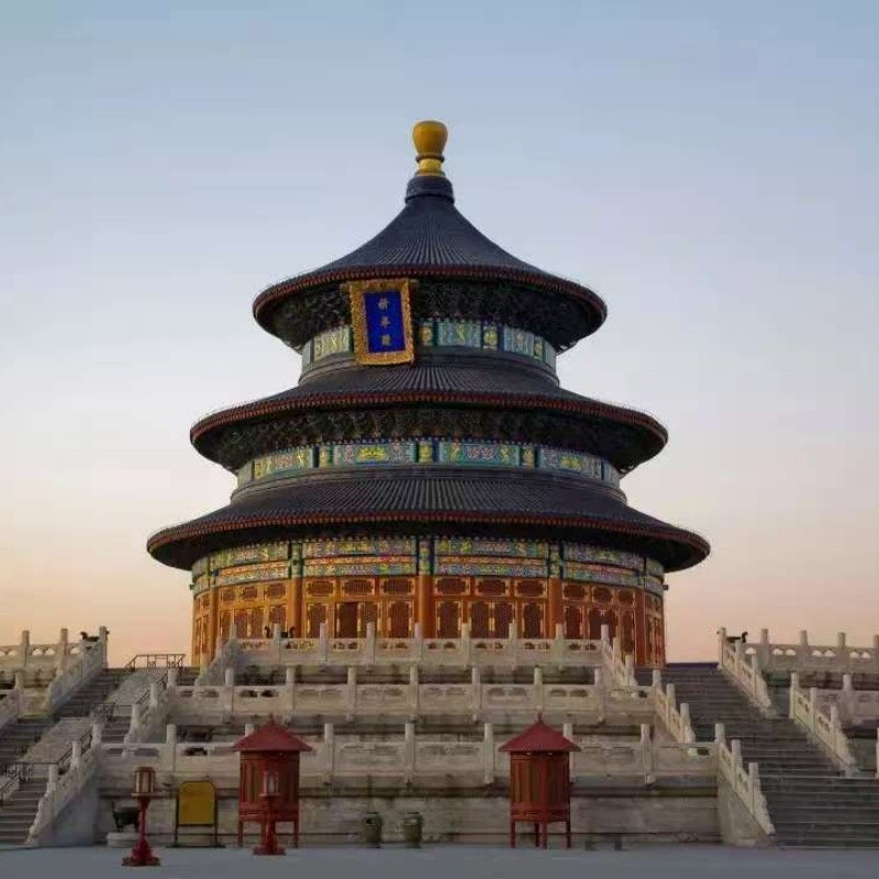 Beijing Five-Day Summer Tour