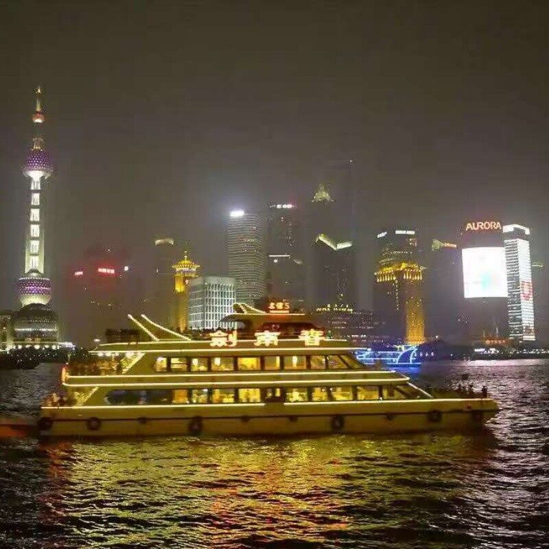 Shanghai Oriental Pearl Tower + Jinmao Tower Combo Ticket Discount