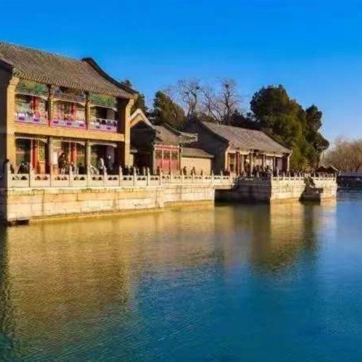 Stay at Beijing Houhai Hotel