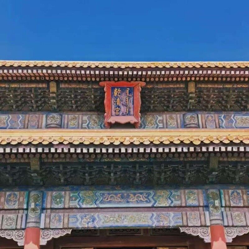 Beijing five-day luxury slow tour