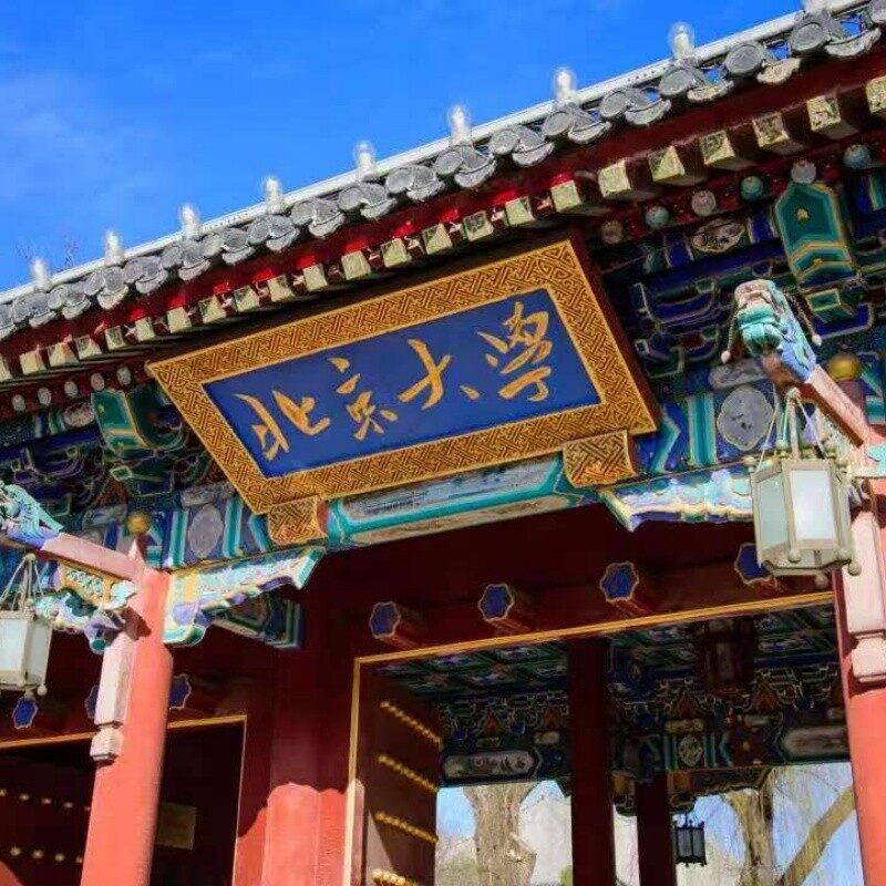 Beijing summer parent-child small package tour recommendation