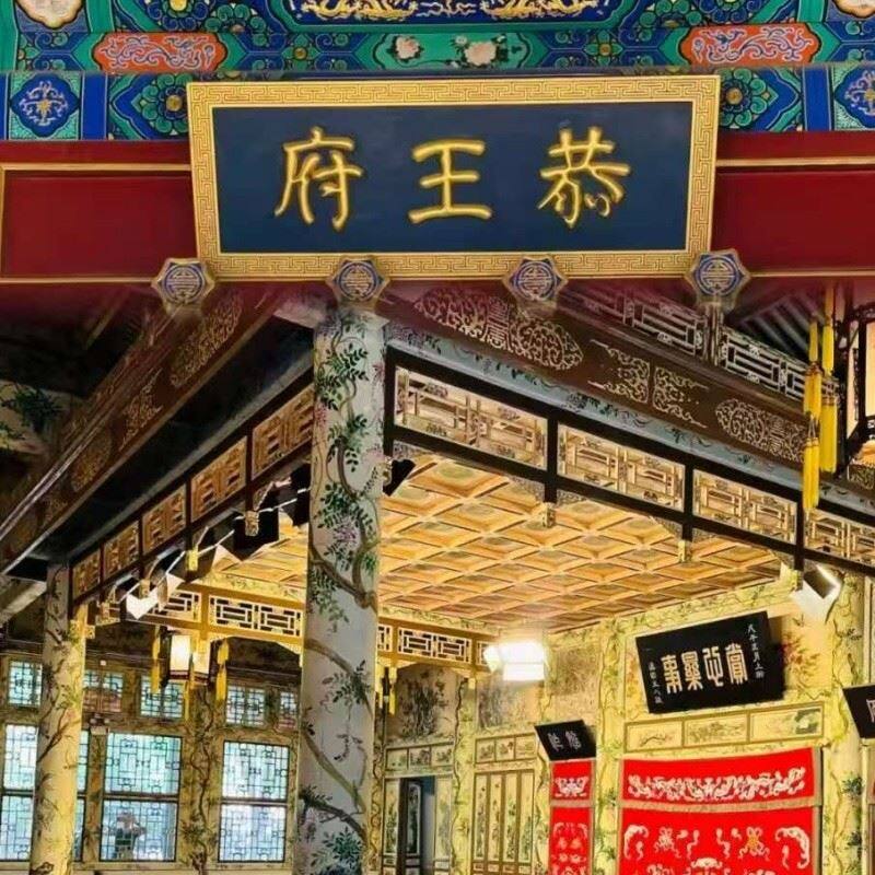 Beijing Military Museum Tour Guide