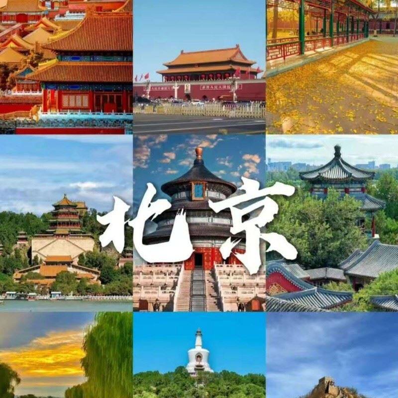 Beijing Autumn 5-Day Two-Flight Tour