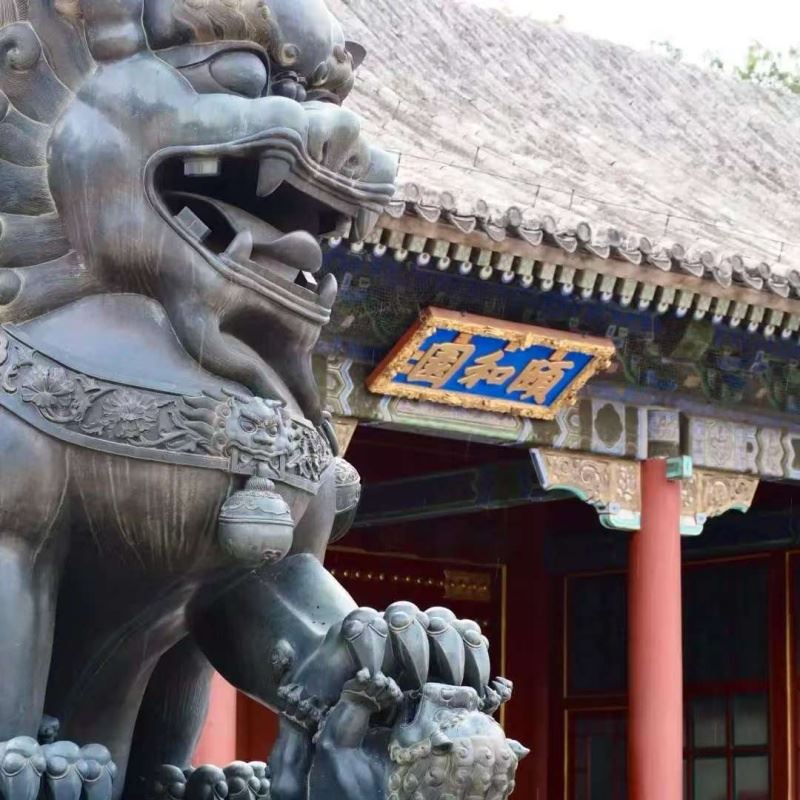 北京研学行程
