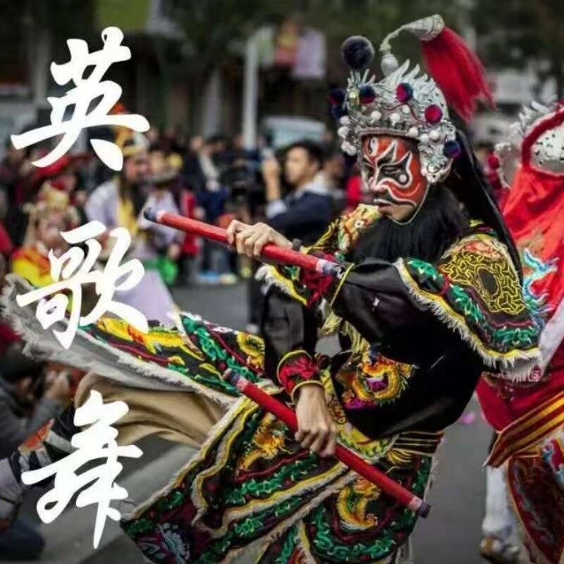 Shantou Small Park Arcade