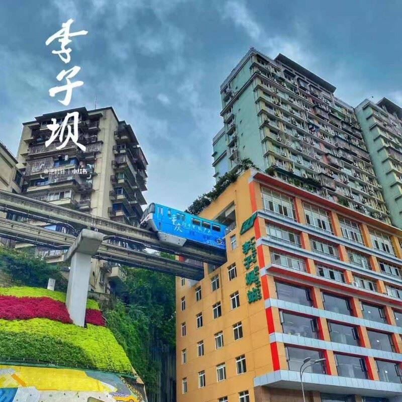 Chengdu Travel Costs