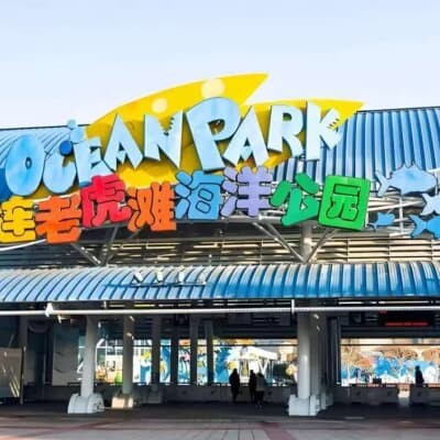 Dalian vijfdaagse tournee