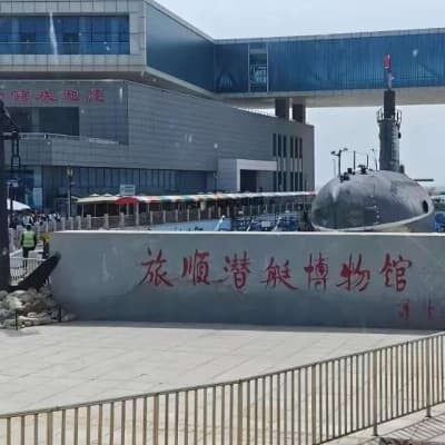 Dalian Bangchui Island Tour‌