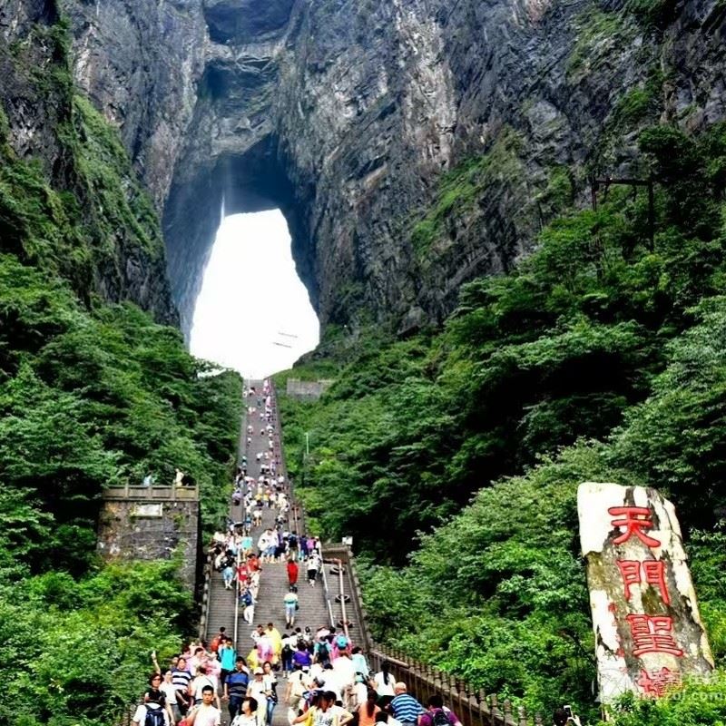 Hunan Zhangjiajie Tours