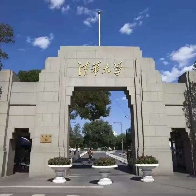 Five-Day Tours in Beijing, China (3)