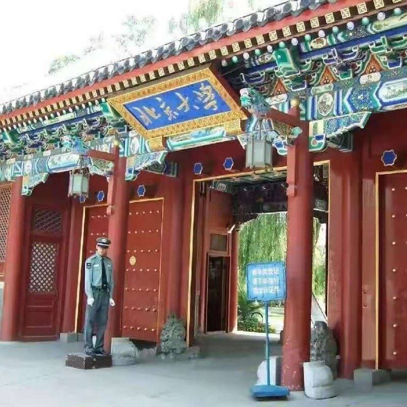 Beijing 5-Day Round-Trip Tour