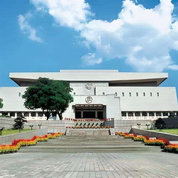 Changsha Travel Recommendations