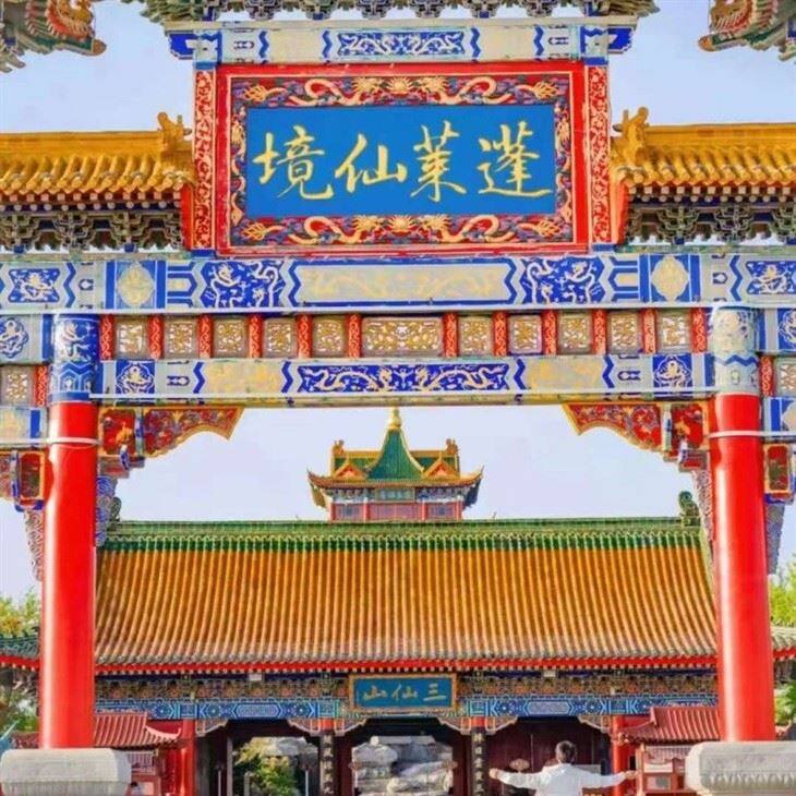 Qingdao Travel Recommendations