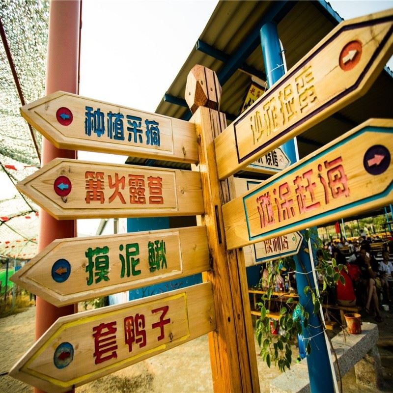 福建旅遊
