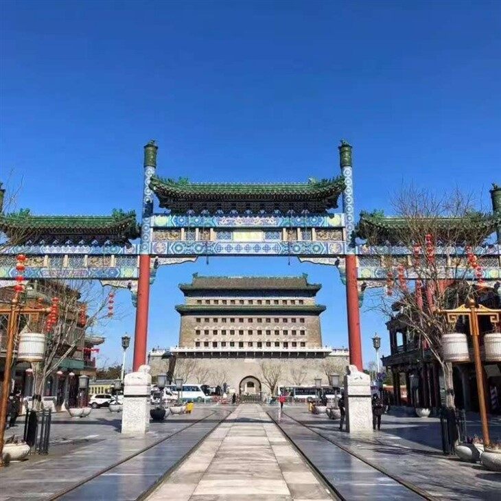 Forbidden City Tour Products