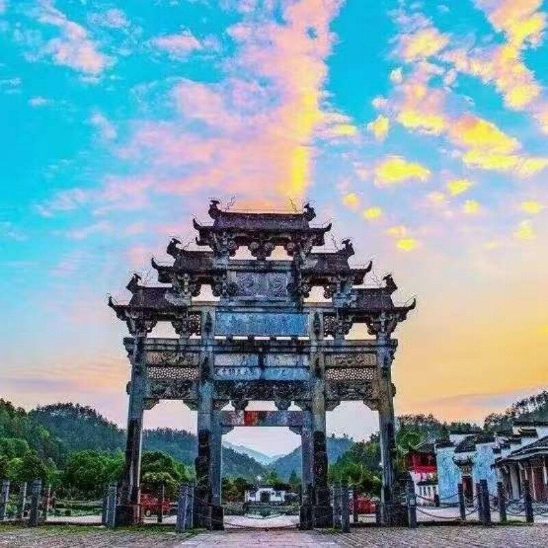 Huangshan Customized Small Group