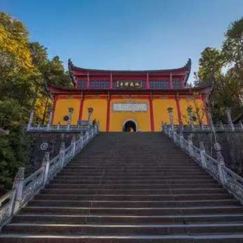 Jiuhua Mountain Transportation Guide