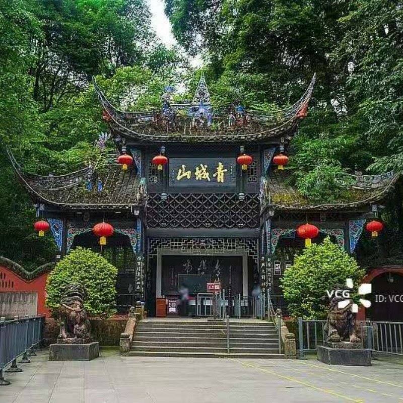 Mount Emei Golden Summit