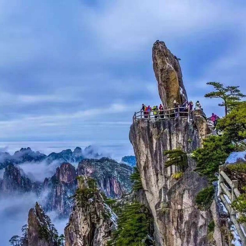 Обиколка на планината Хуангшан