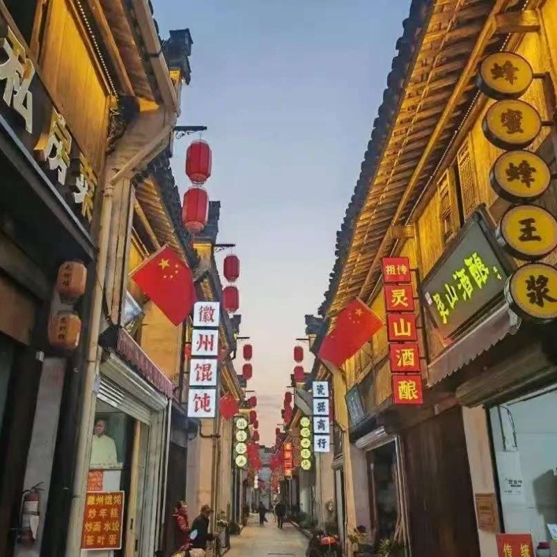 Huizhou Food