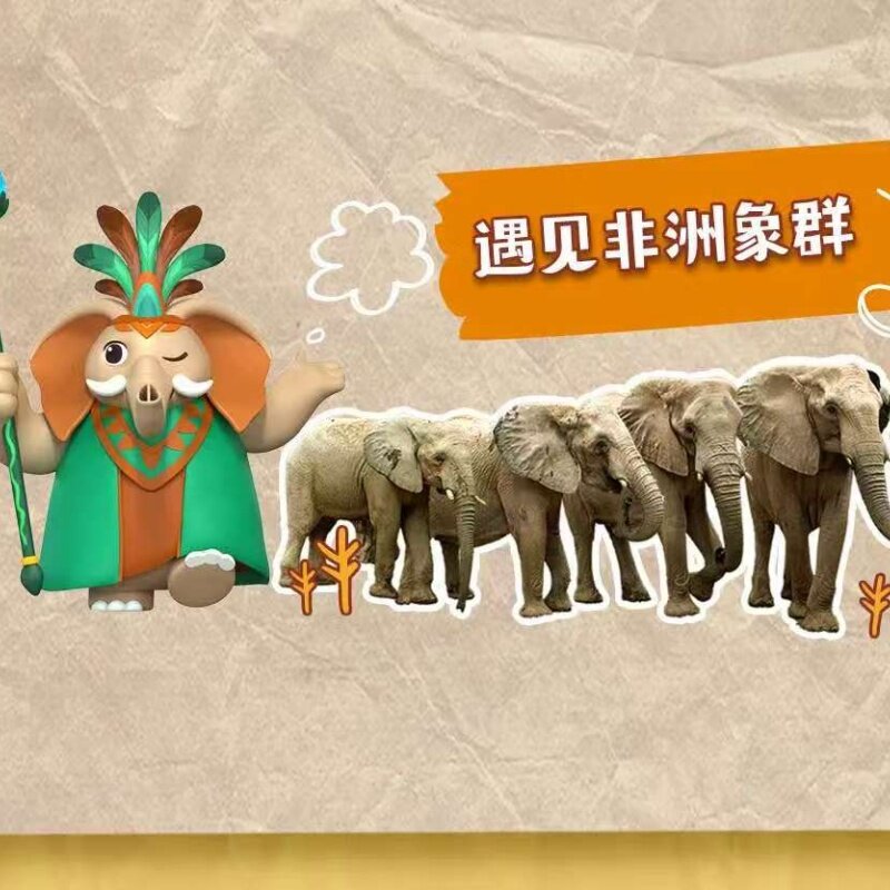 Qingyuan Changlong Tourism