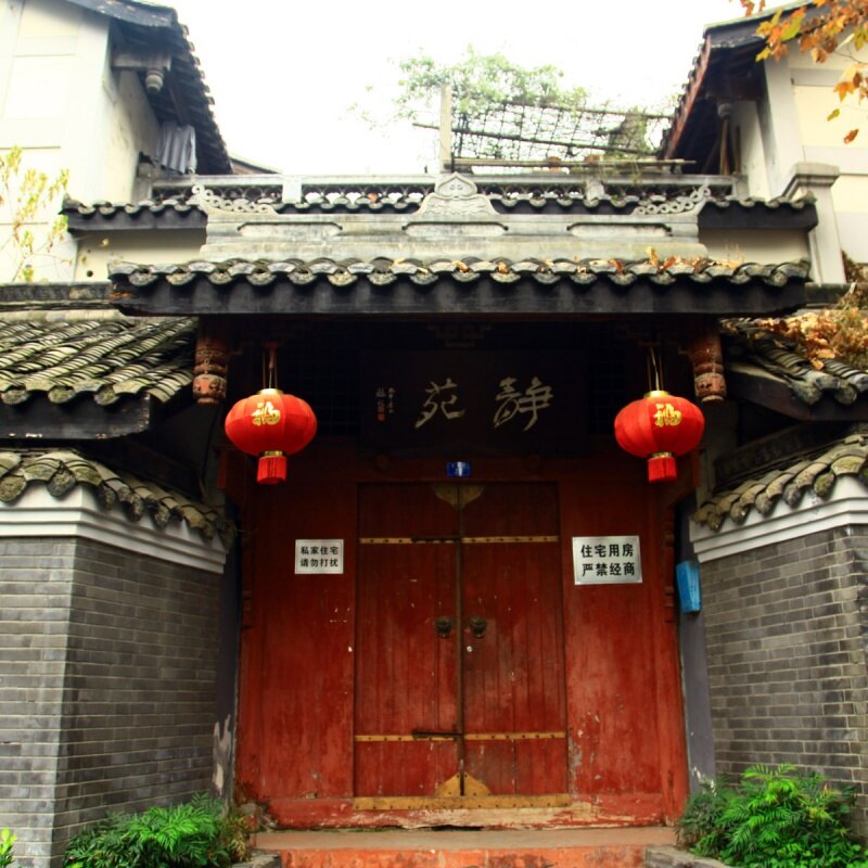 Ieteicamais maršruts Chongqing tūrismam