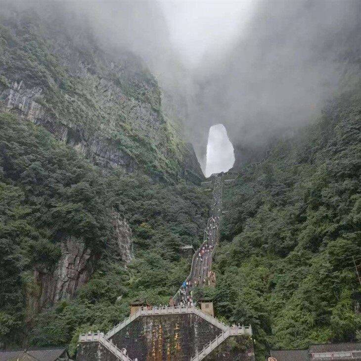 Zhangjiajie, Hunan