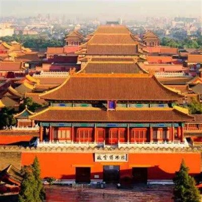 Beijing 5-Day Tour Itinerary