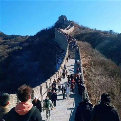 Five-Day Autumn Tour in Beijing, China