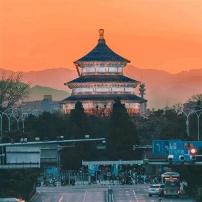 Senk - Jou Beijing Leisure Tour