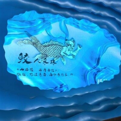 Хайнан извън сезона Специално