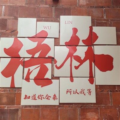 تور روزانه Quanzhou