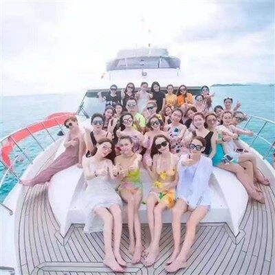 Саня, Китай Пътуване